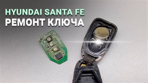 Использование проводов и батарейки для взлома замка автомобиля