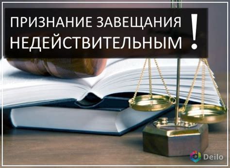 Как предотвратить возникновение проблем в будущем