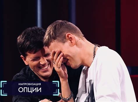 Мнение общественности о слухах вокруг возможной связи Арсения Попова и Антона Шастуна