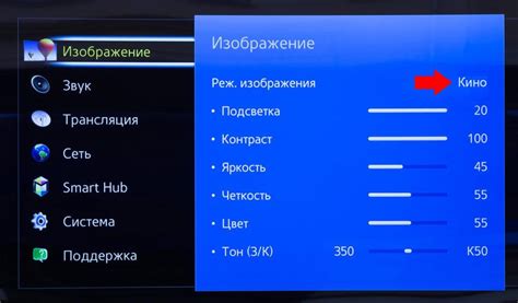 Настройки базового телевизора Бравис для комфортного просмотра ТВ