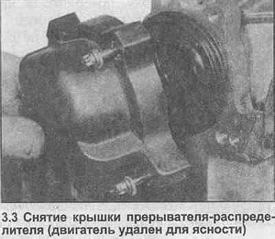 Неправильная установка и настройка распределителя
