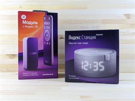 Обзор возможностей сигналов предупреждения на устройстве Яндекс Станции Мини