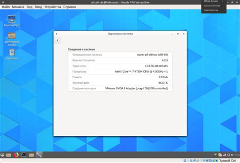 Обновление Java Script до актуальной версии