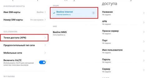 Определение ID картинки в настройках сайта