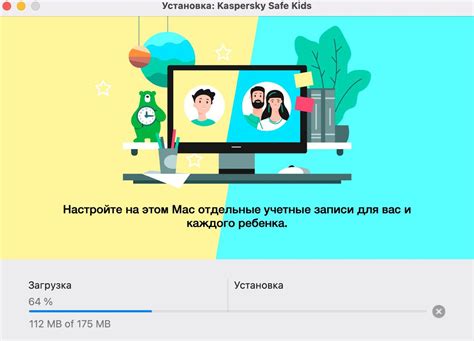 Основные функции приложения zenkitpartnerconfig