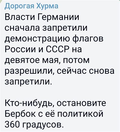 Остановите демонстрацию по завершении