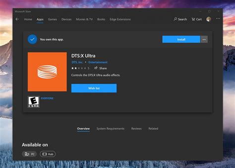Подготовка к активации DTS X Ultra