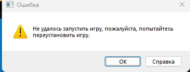 Попробуйте переустановить навигатор