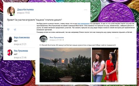 После выхода из проекта