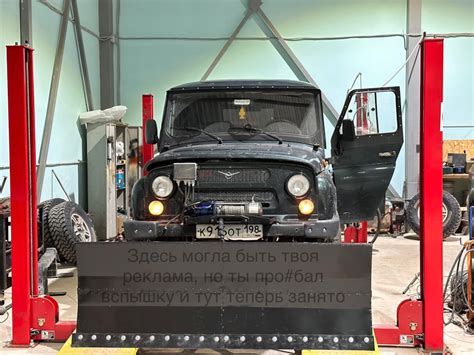 Правильное использование и уход за ручным тормозом на УАЗ Хантер