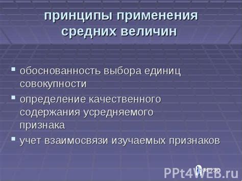 Принципы выбора качественного грипа