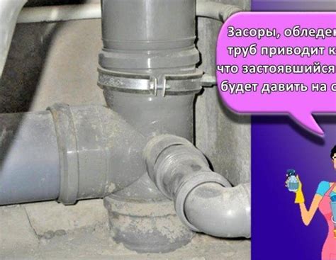 Причины появления запаха канализации на улице