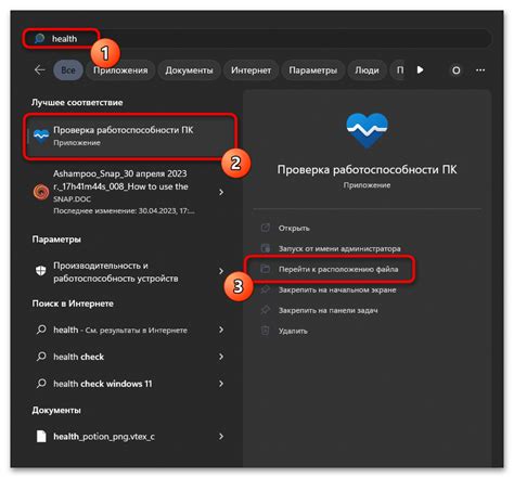 Проверка работоспособности ссылки в плеере