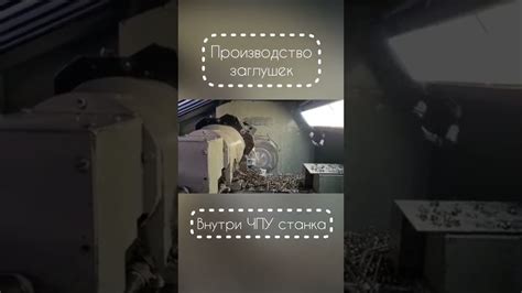 Процесс обработки сигналов внутри банкомата