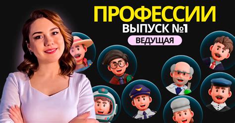 Роль ведущего на мероприятии: почему она неоценима для уютной атмосферы