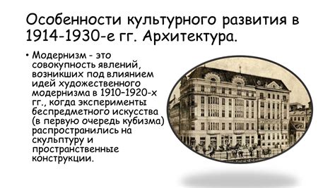 Тенденции и особенности подарочной культуры в эпоху 1990-х