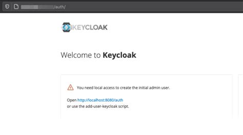 Установка и настройка Keycloak