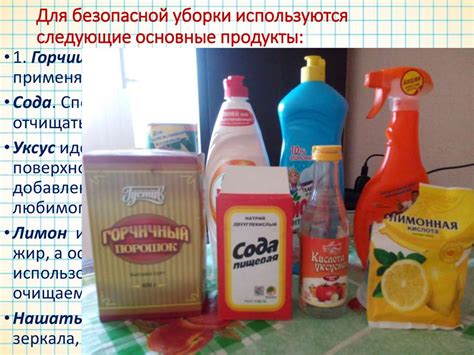  Альтернативные способы сохранения и сохранения качества какао масла 