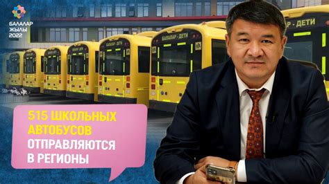  Подсказки для безопасной перевозки габаритного телевизора в автомобиль 