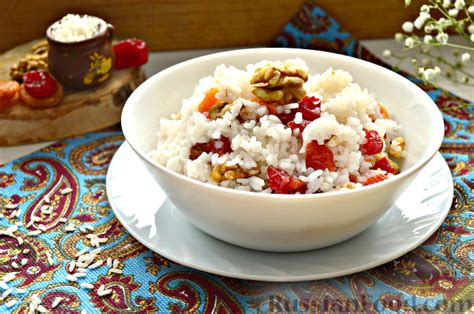 Ароматный рис с сухофруктами и орехами