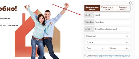 Буква "В" в талоне МФЦ