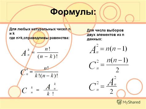 Влияние "Минимальной ширины dp" на макеты и размещение элементов