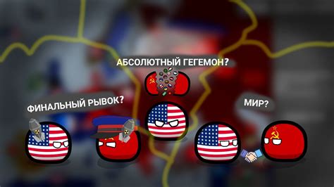 Внеобъектное исчезновение цыганки в вечном зове
