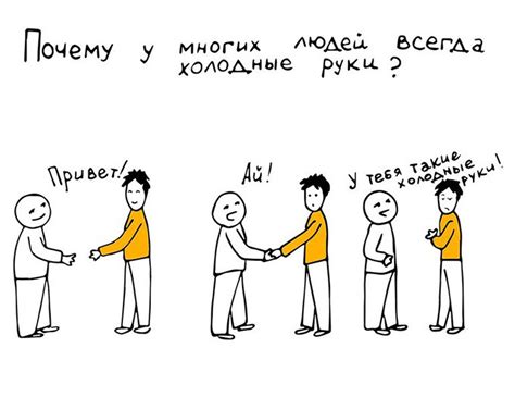 Возможные причины и рекомендации для владельцев