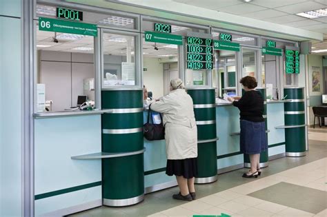 Восстановите карту в офисе банка