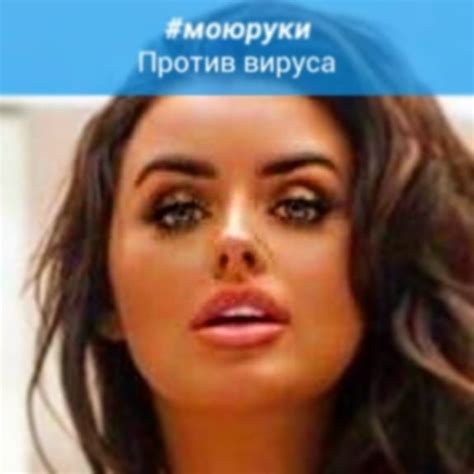 Выберите подходящий момент