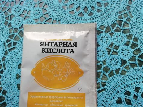 Выбор между Полисорбом и янтарной кислотой