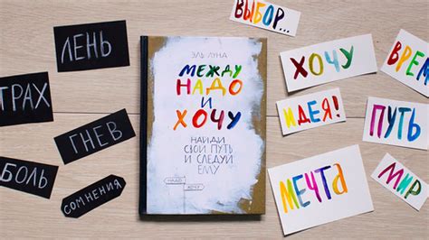 Выбор между Стронгхолдом и Профендером