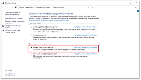 Высокая производительность и динамика