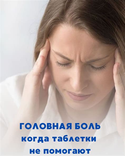 Выясните причину появления сморщин