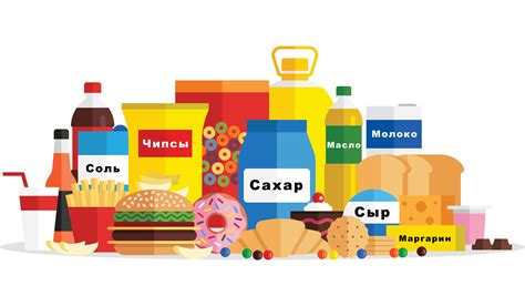 Голуби и пищевые продукты