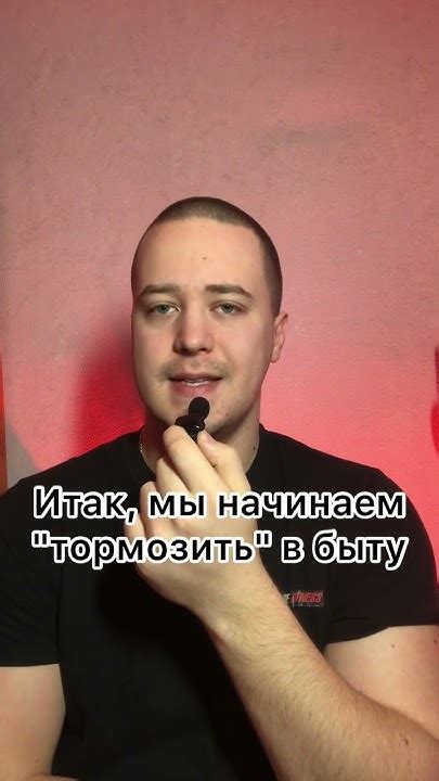 Длительность и интенсивность действия лекарства