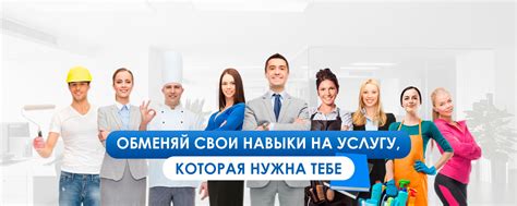 Добро пожаловать на наш сайт!