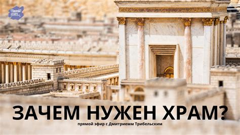 Зачем нужен HFP