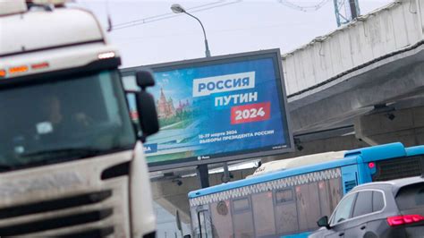 Значение "никакого выбора"