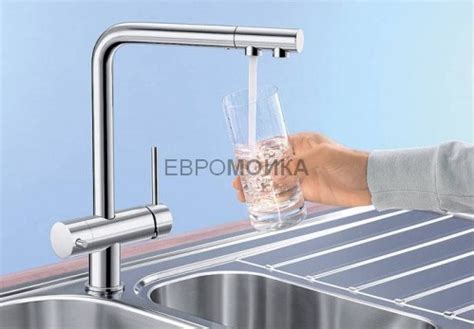 Значение буквы H на смесителе