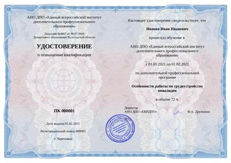 Изучите особенности материалов