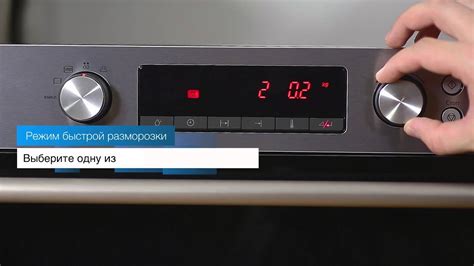 Инструкция по расшифровке значков