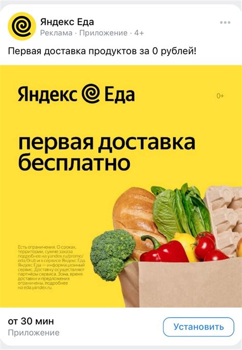 Использование восклицательных знаков в социальных сетях