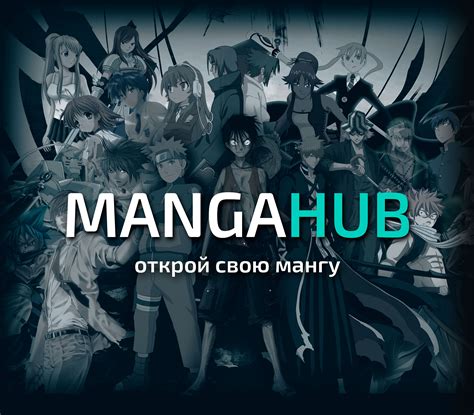 Истинная сущность главного персонажа