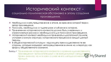 Исторический контекст создания однодворцевых монет с "Мцм"