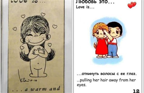Какая история скрывается за картиной "Слон в доме"