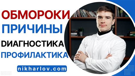 Какие сведения скрываются за рвущимися бусами