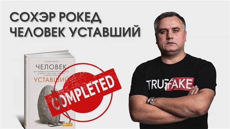 Как заботиться о мартинсах: Товары и советы
