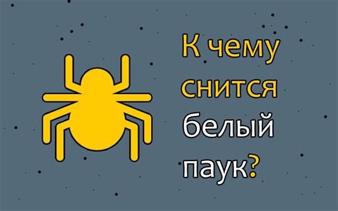 Как интерпретировать сновидения о уходе из дома
