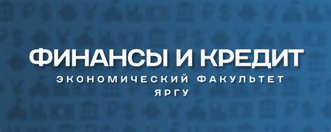 Как получить подробную информацию и задать вопросы